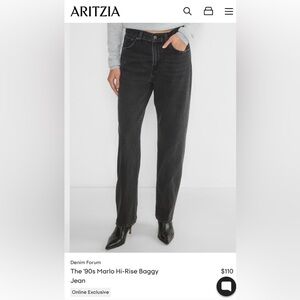 Aritzia’s Denim Forum The 90’s Marlo Hi Rise Baggy Jeans.